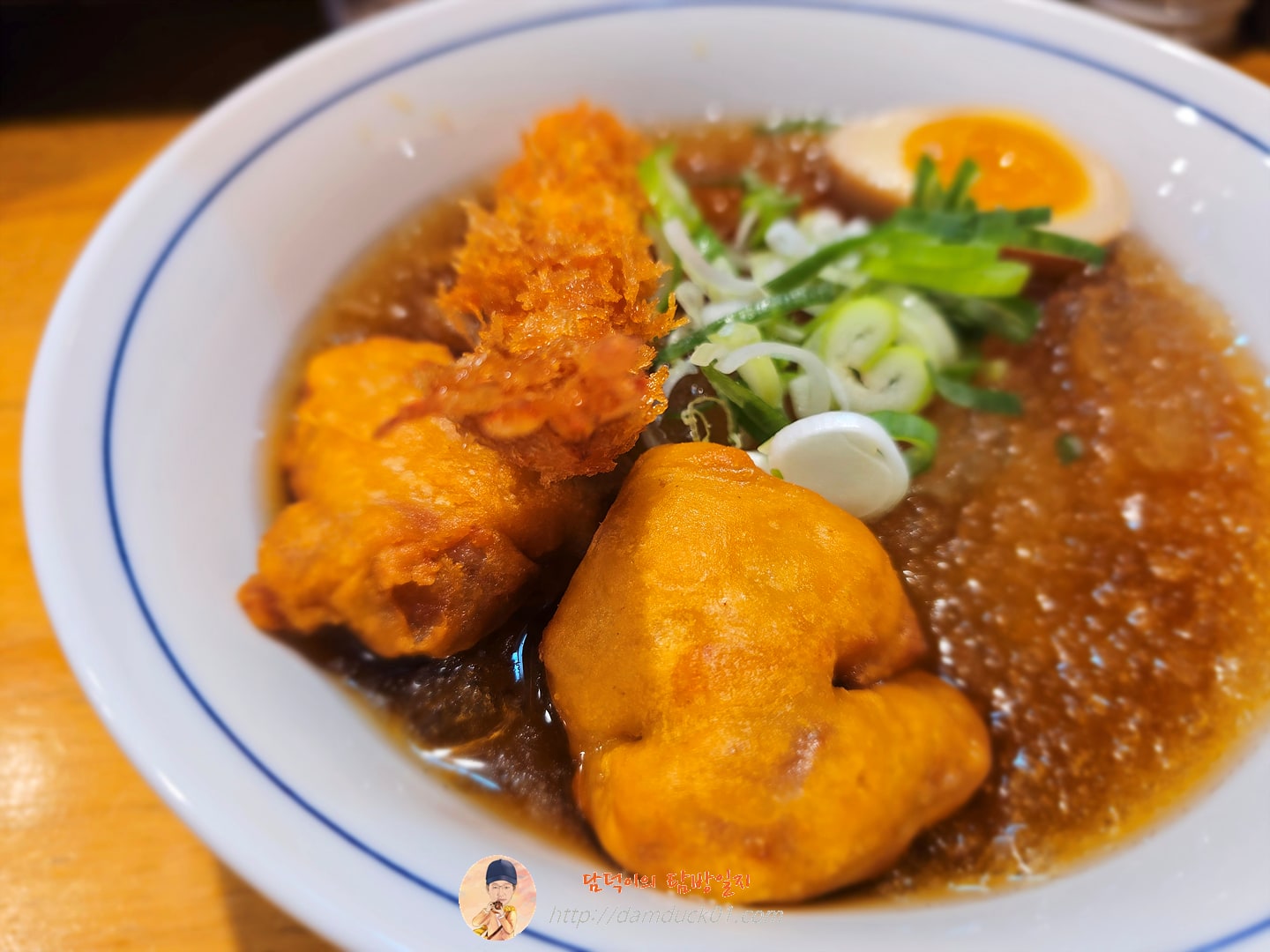 냉라멘