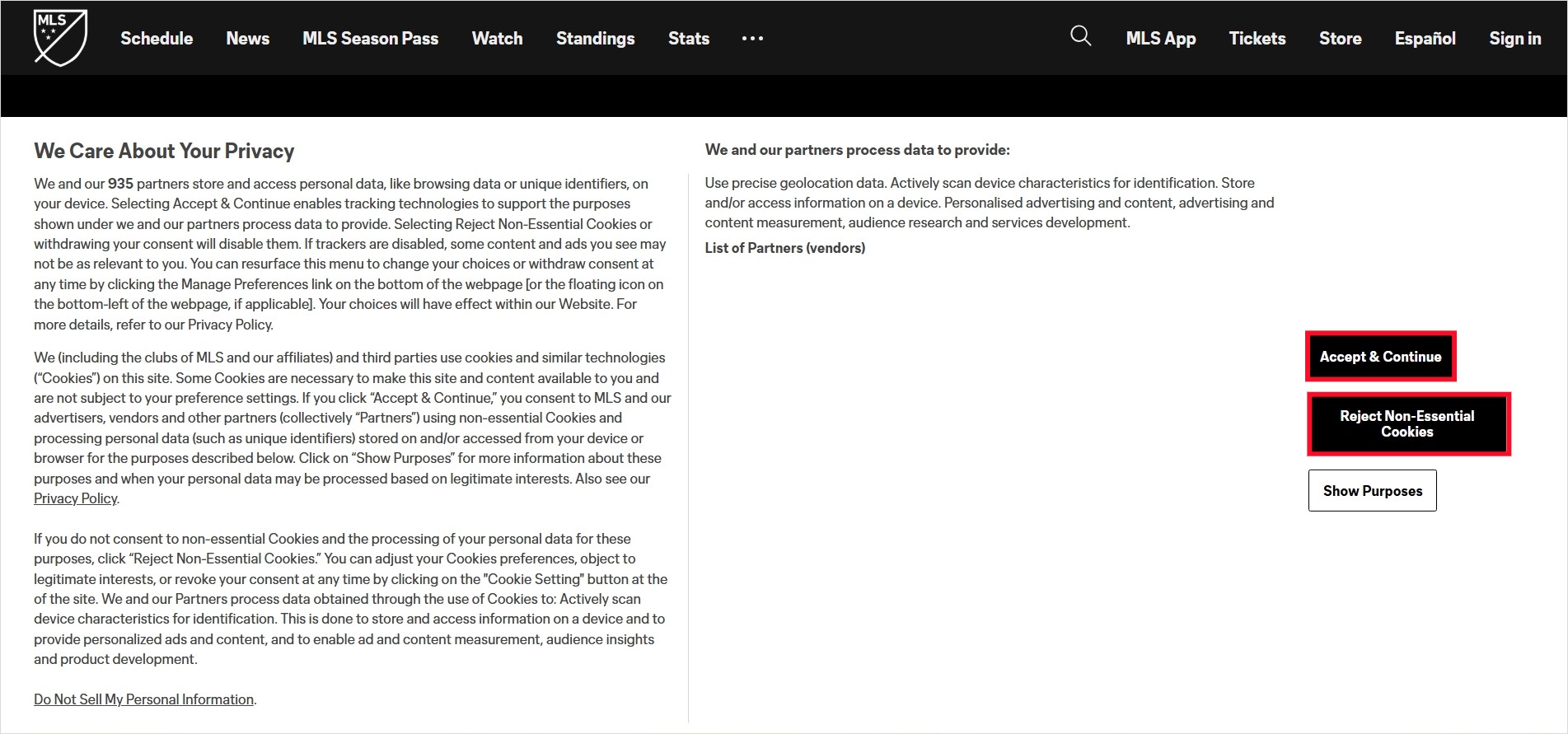 쿠키 사용 동의 글