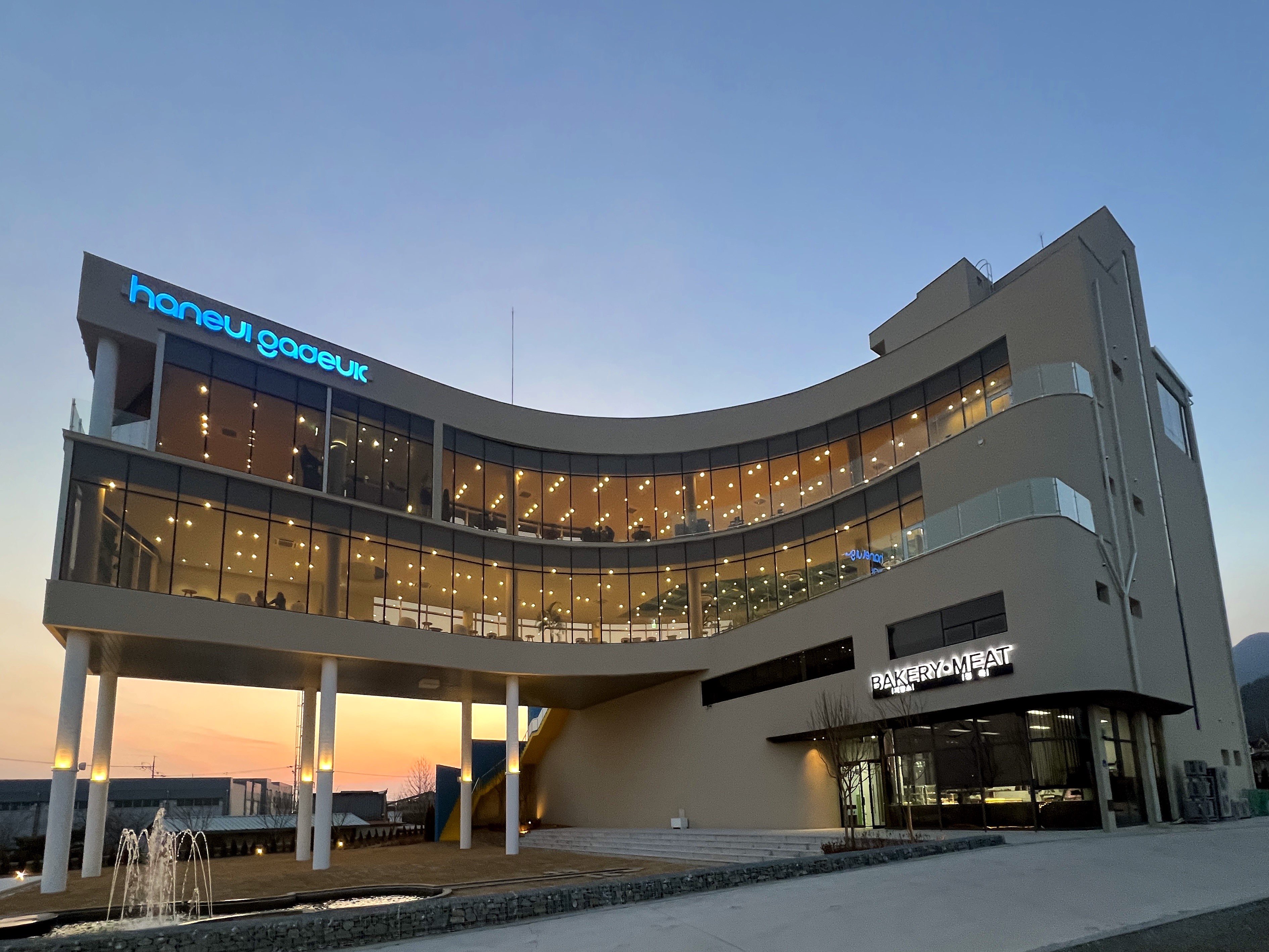 담양 뷰좋은대형카페 하늘가득