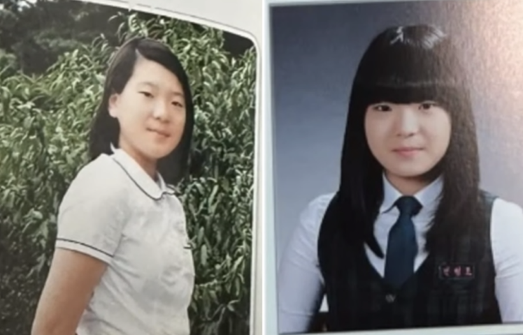 전청조 졸업앨범