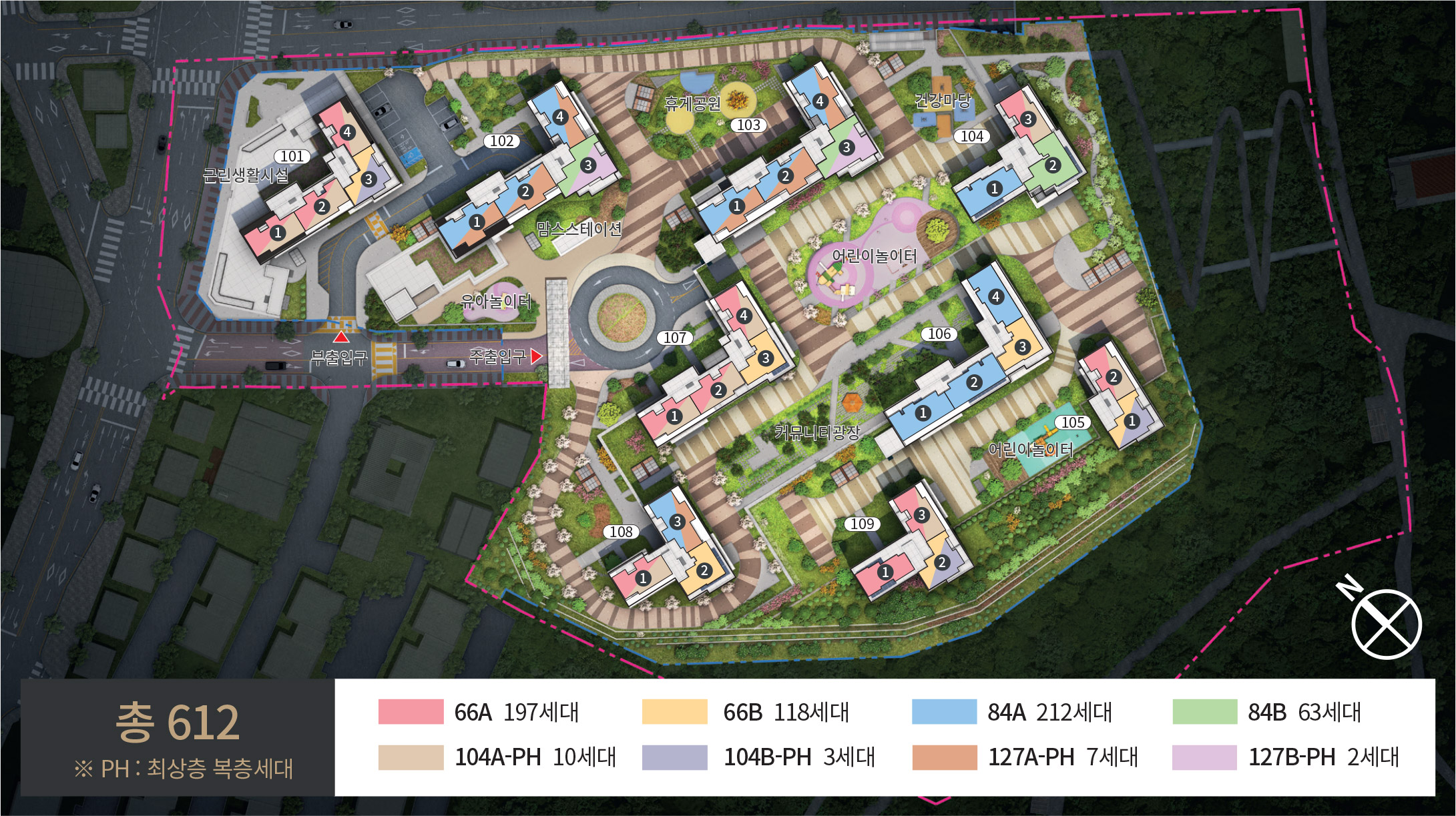 김포북변 칸타빌 디 에디션 단지 배치도