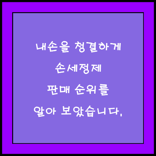 썸네일 이미지