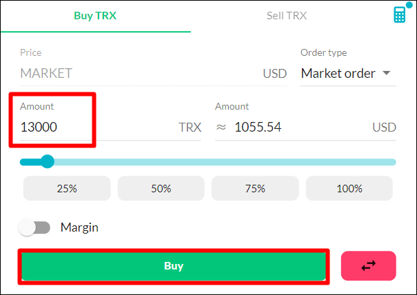 매수&#44; 매도 창에서 수량을 넣고 매수하는 사진