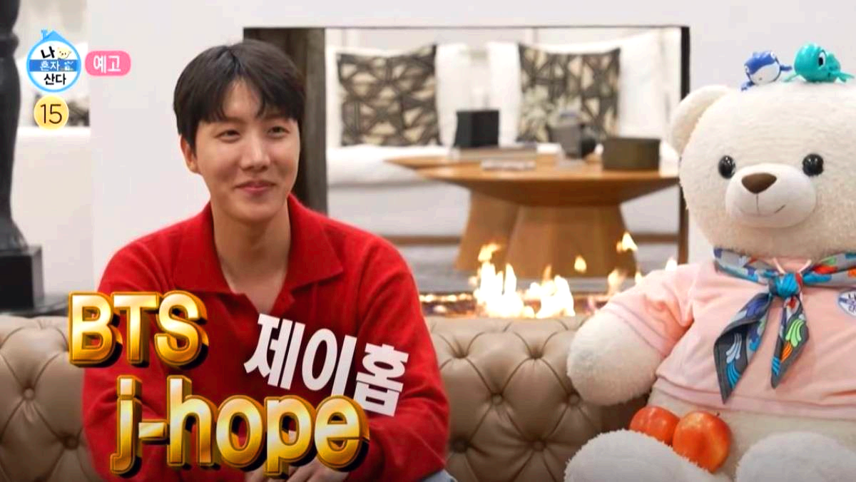 제이홉
