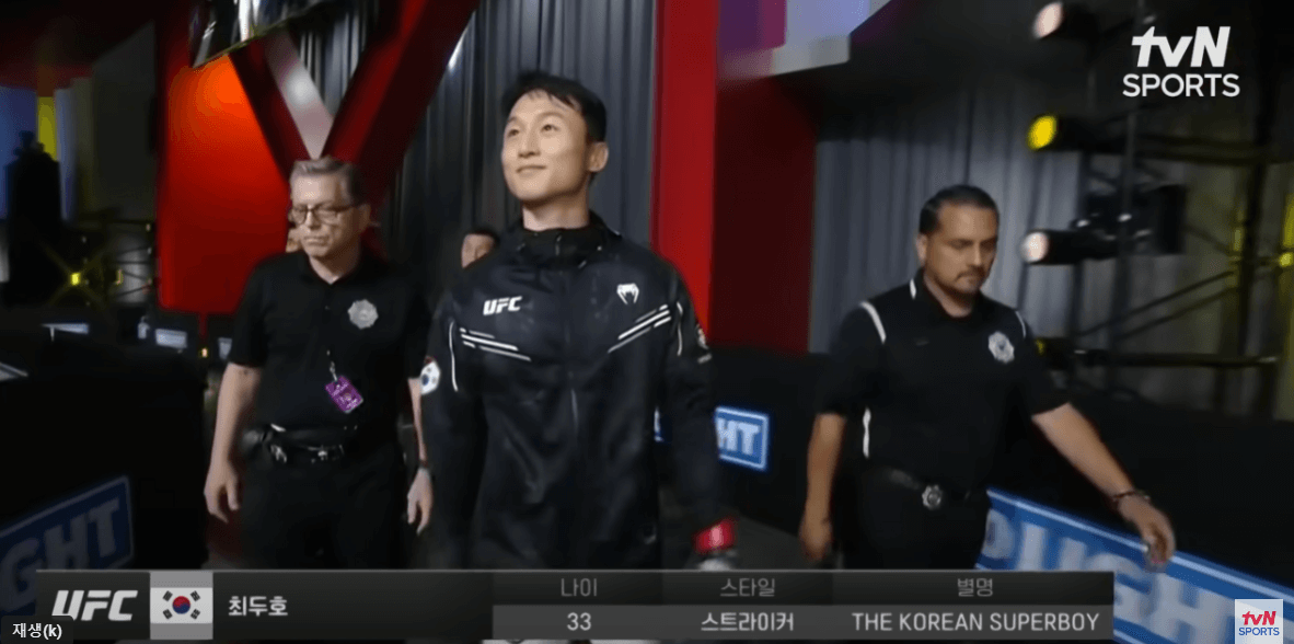 최두호 이정영 최승우 ufc on ESPN 60 경기 하이라이트