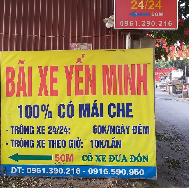 노이바이 공항 근처 옌밍(Yen Minh) 주차장 팻말