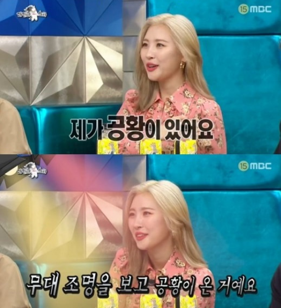 황성빈 공황장애 고백,공황장애 증상,유명인 정신질환,프로야구 선수 스트레스,운동선수 정신건강