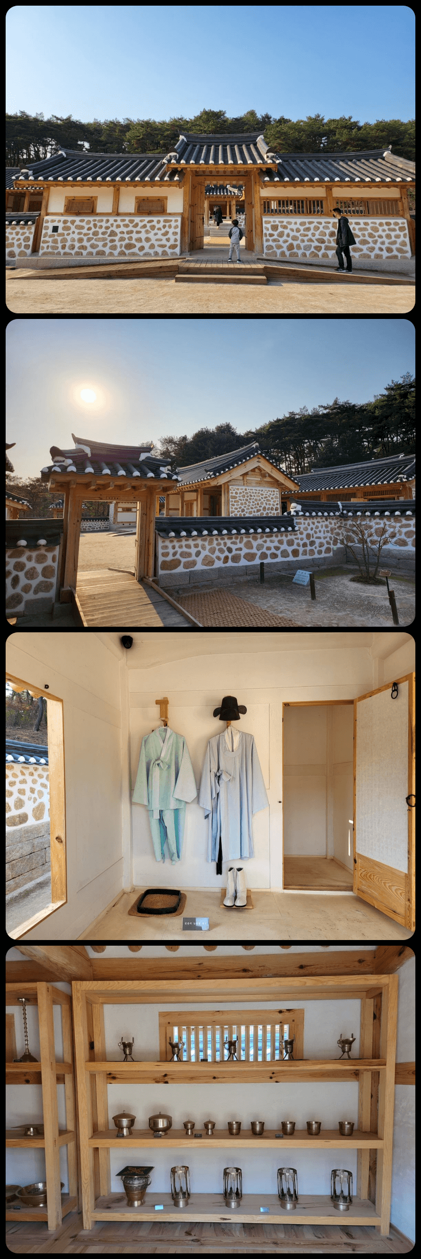 영릉재실