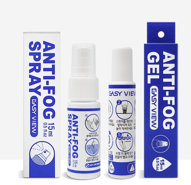 이지뷰 안티포그 전면 사진