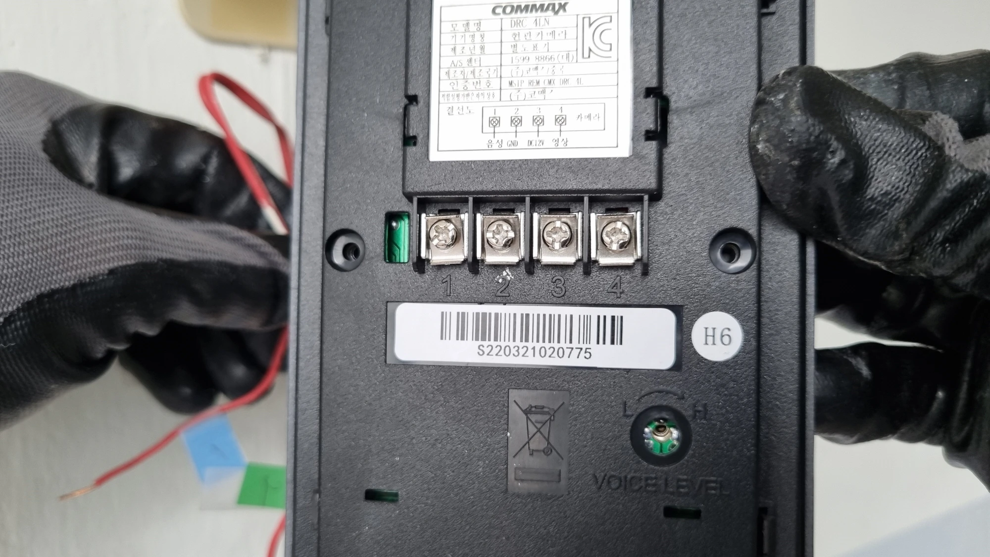 카메라 겸용 초인종 배선 단자