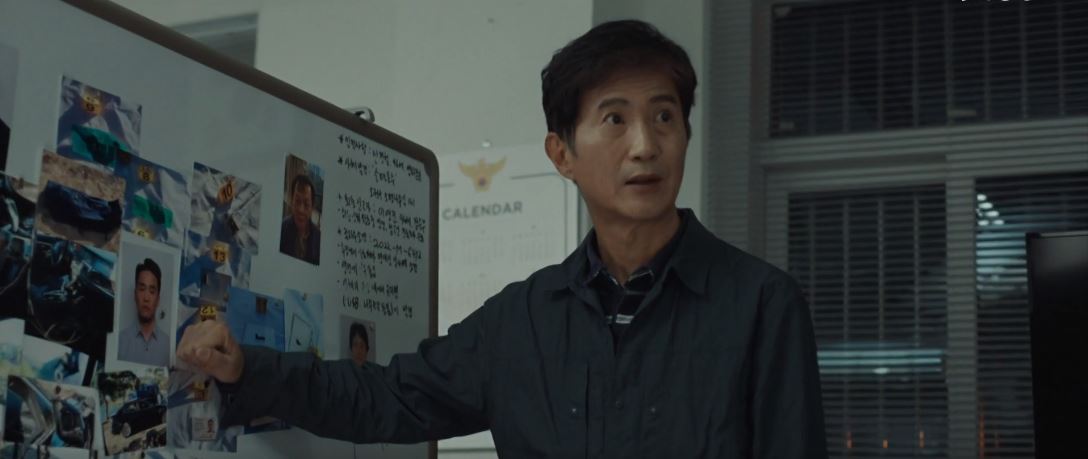 기적의형제_6회