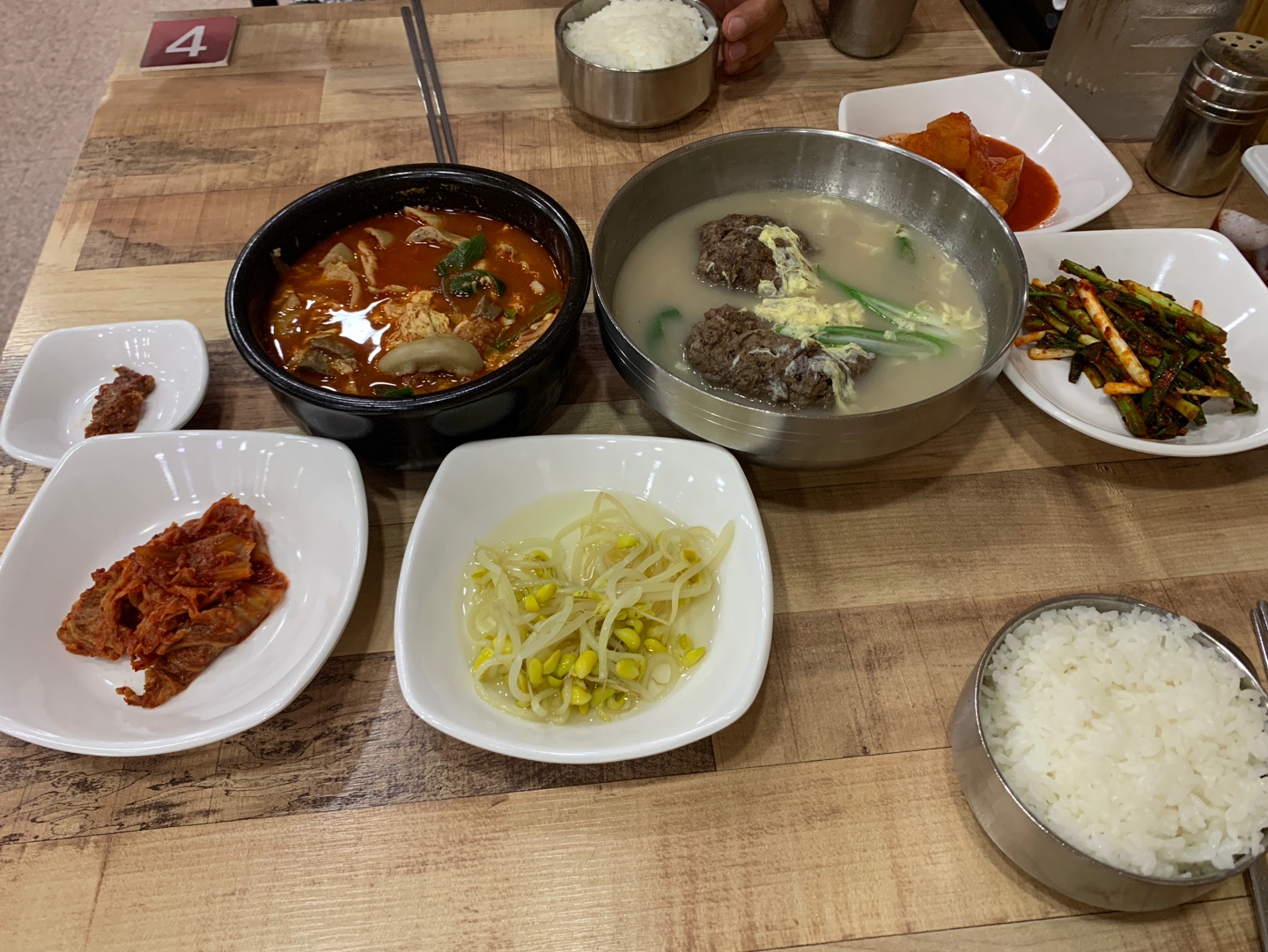 명신식당 대표 메뉴