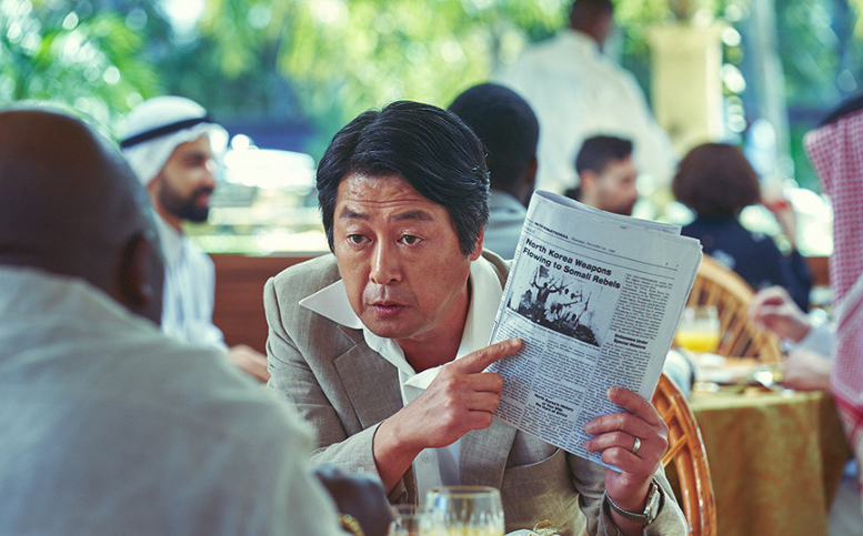 스리랑카 대사와 협상하는 남한 대사