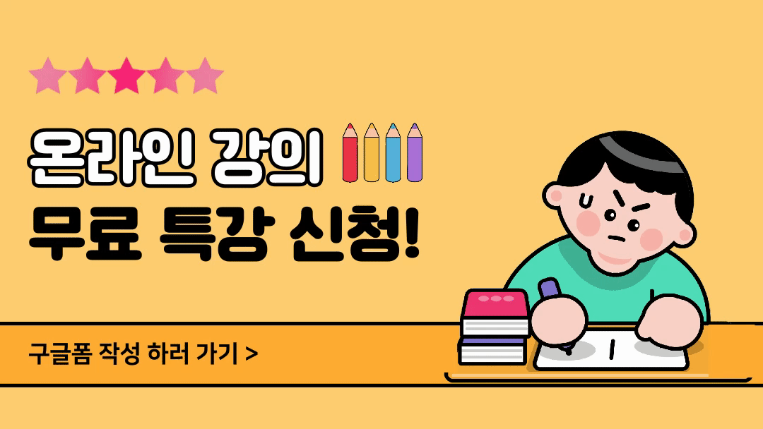 생성형 AI 영상 제작 프로그램