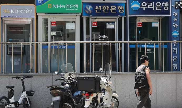 2025 전세자금대출 조건 요약정리 (지점 한도 주의사항까지)