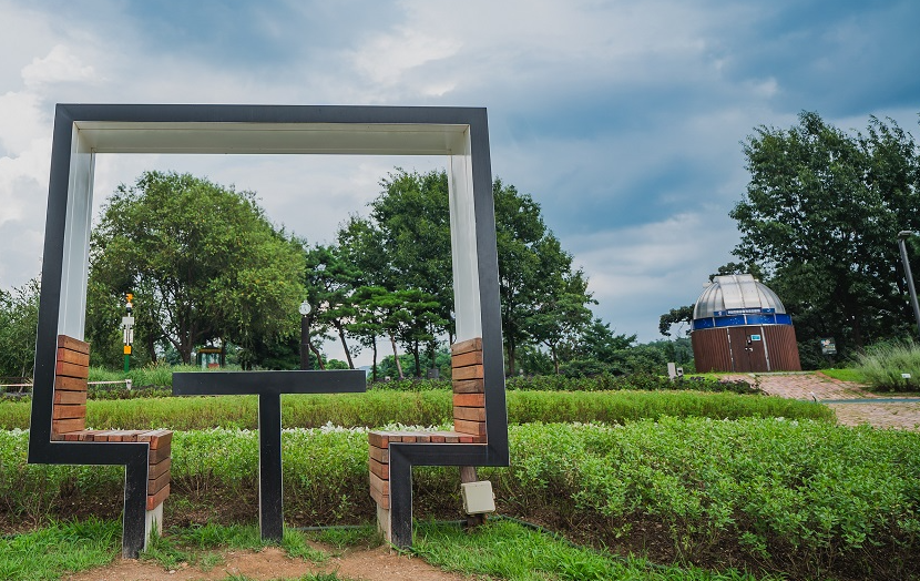 일자산 허브천문공원