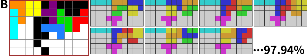 올리브쌓기 B형태