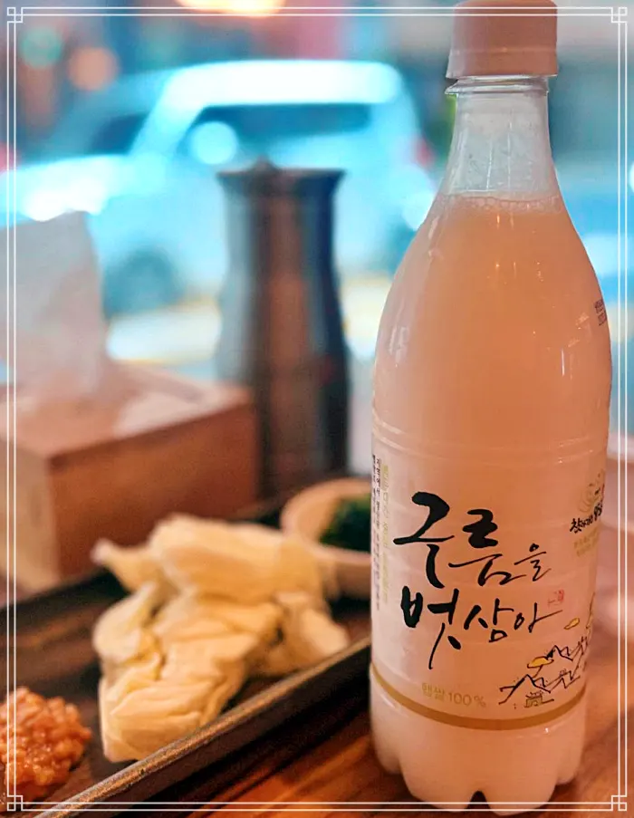 생방송 투데이 경북 문경 택배 주문 양조장, 오미자 막걸리 맛집