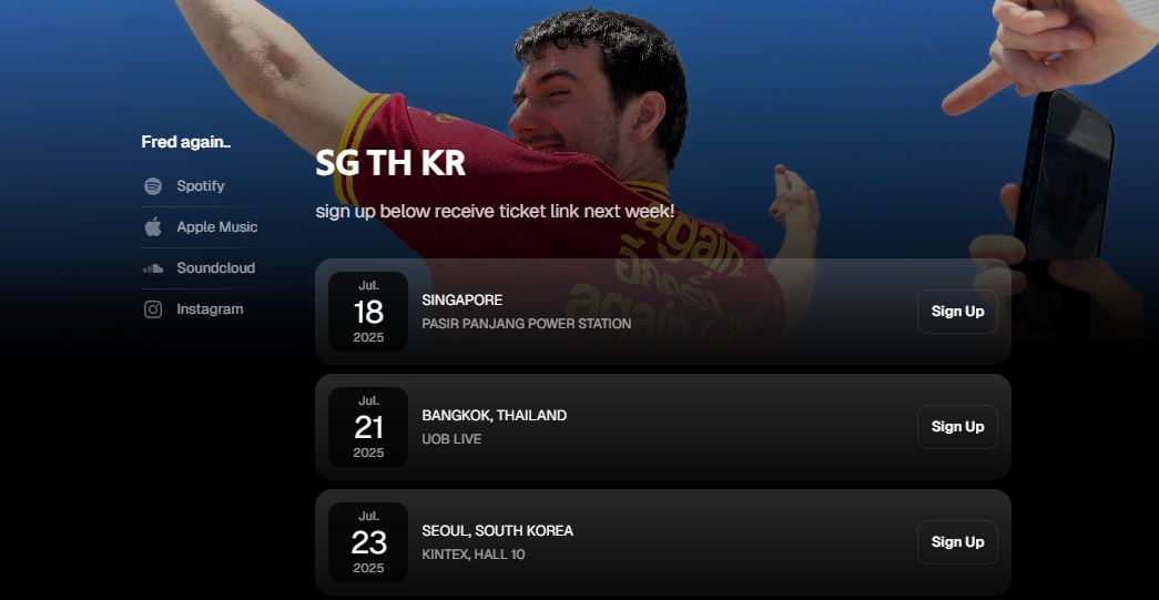 프레드 어게인 내한