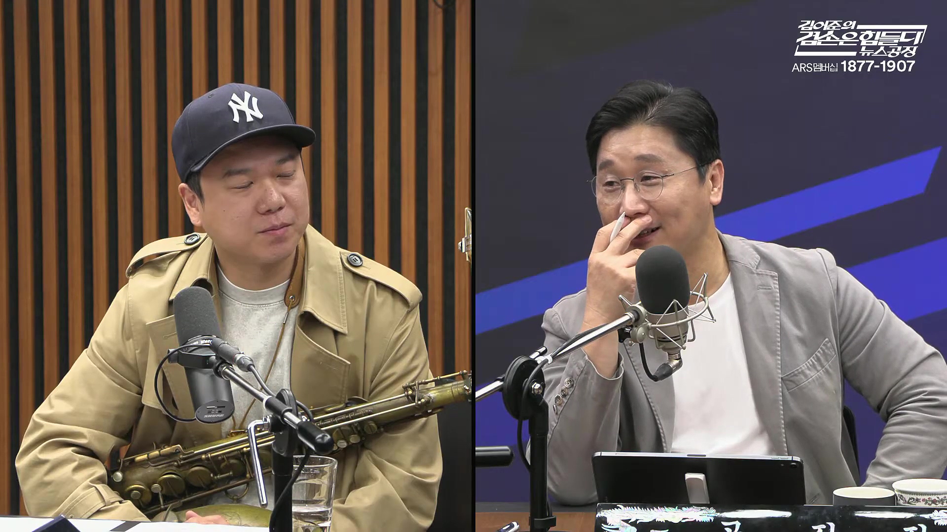 김어준의 겸손은힘들다 뉴스공장 2025년 10월 10일 금요일 [이희수, 홍사훈, 노영희, 신용한, 주진우, THE살롱, 개척자들 활동가, 금요음악회(이진우)].mp4_20251010_203911.876.jpg