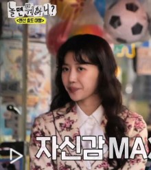 서울가요제 놀면뭐하니 라인업 출연진 하이라이트 관련사진