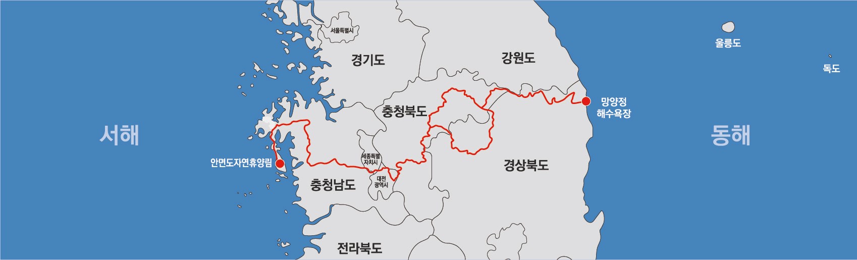동서트레일 백패킹 트레일 코스