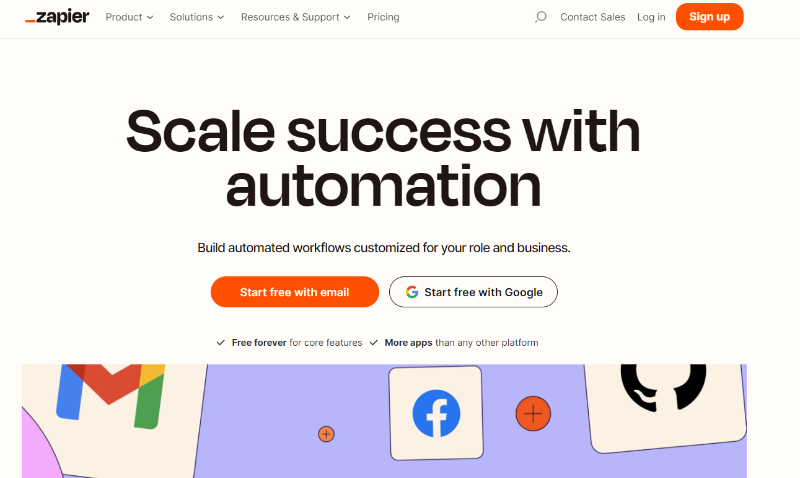 자피어 메인페이지
