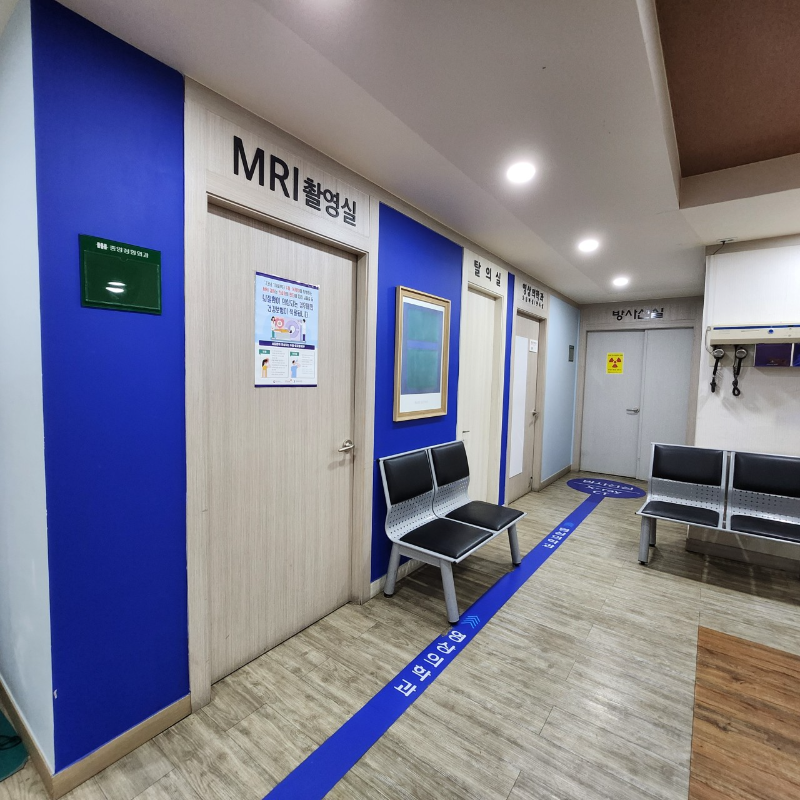 오정구 고강1동 정형외과 유명하고 잘하는 곳 추천 TOP 5