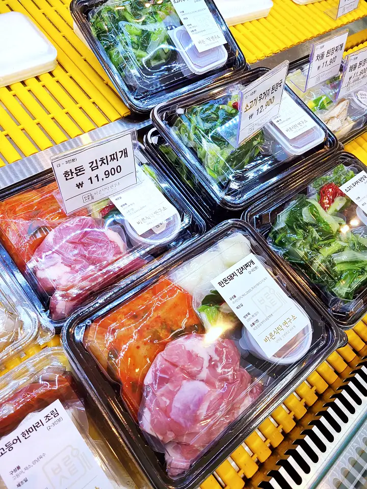 생생정보 프리미엄 밀키트 전통시장에 젊은 바람이 불다 맛집