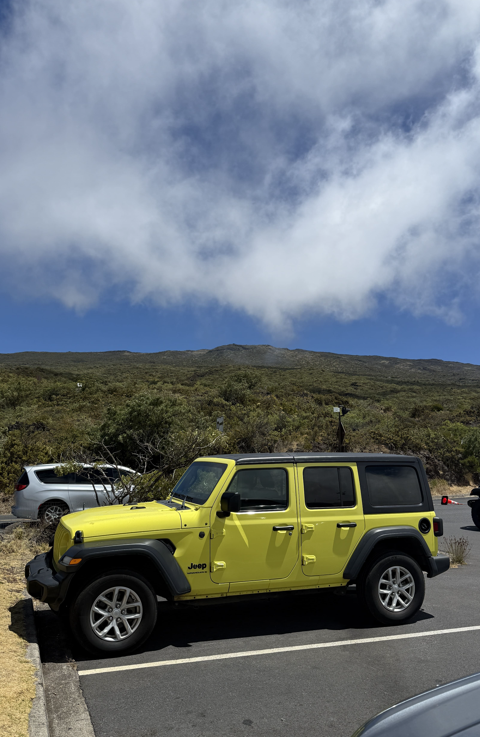 마우이 할레아칼라 국립공원