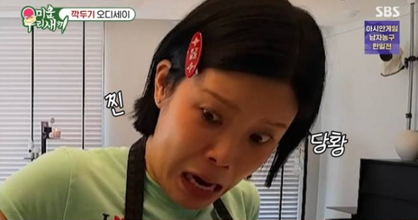 가수 린 프로필 나이 키 본명 대표곡부터 최근 활동까지