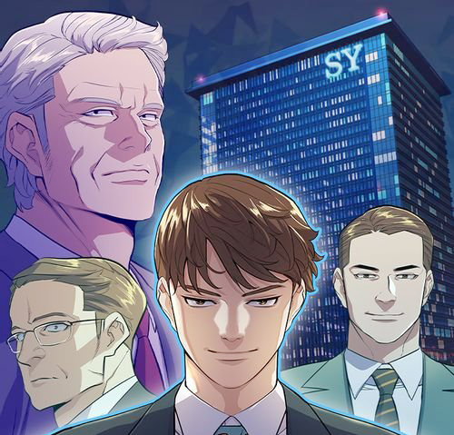 재벌집 막내아들 몇부작