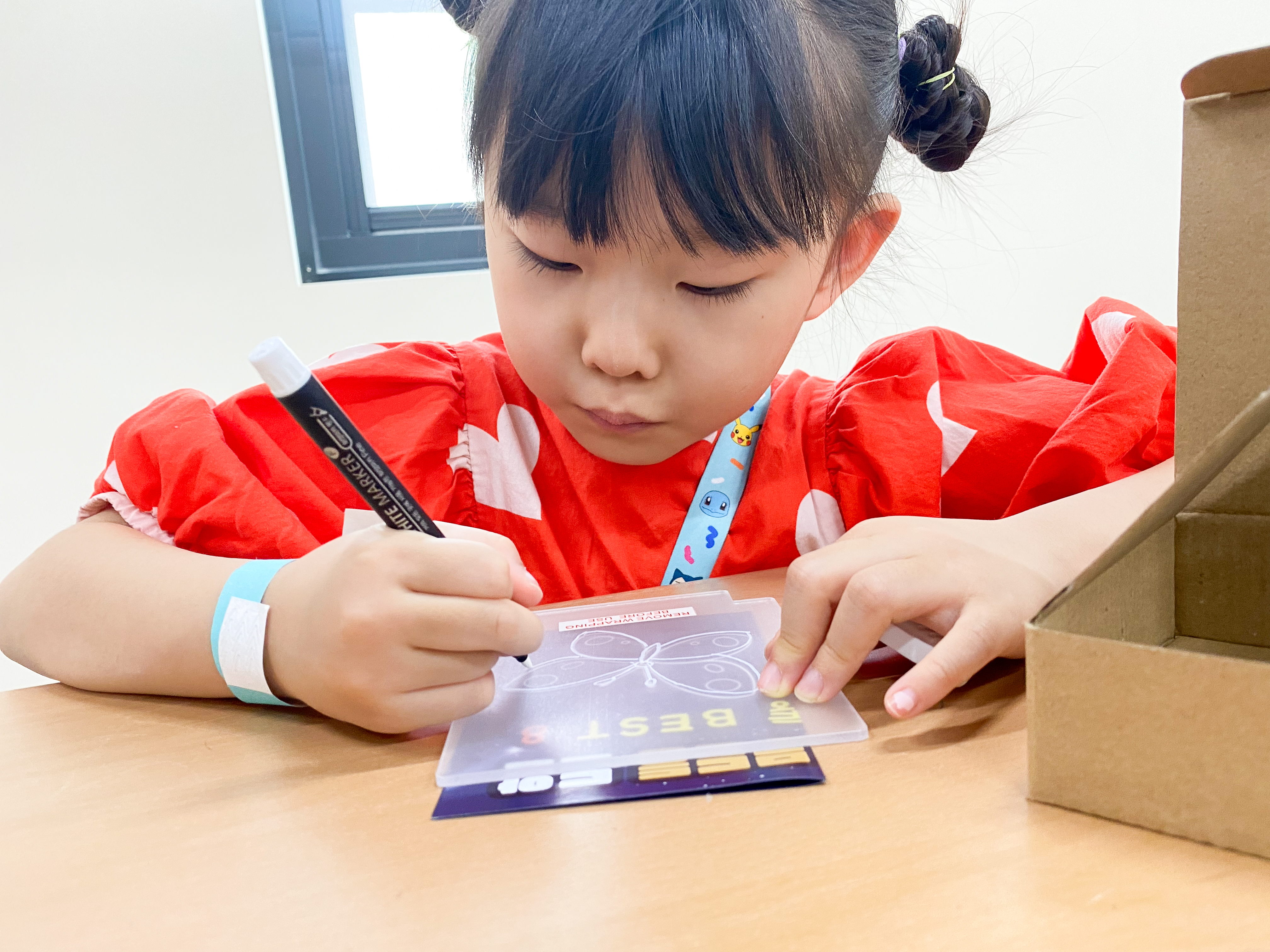 무드등 도안 그리기