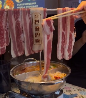 홍백샤브샤브