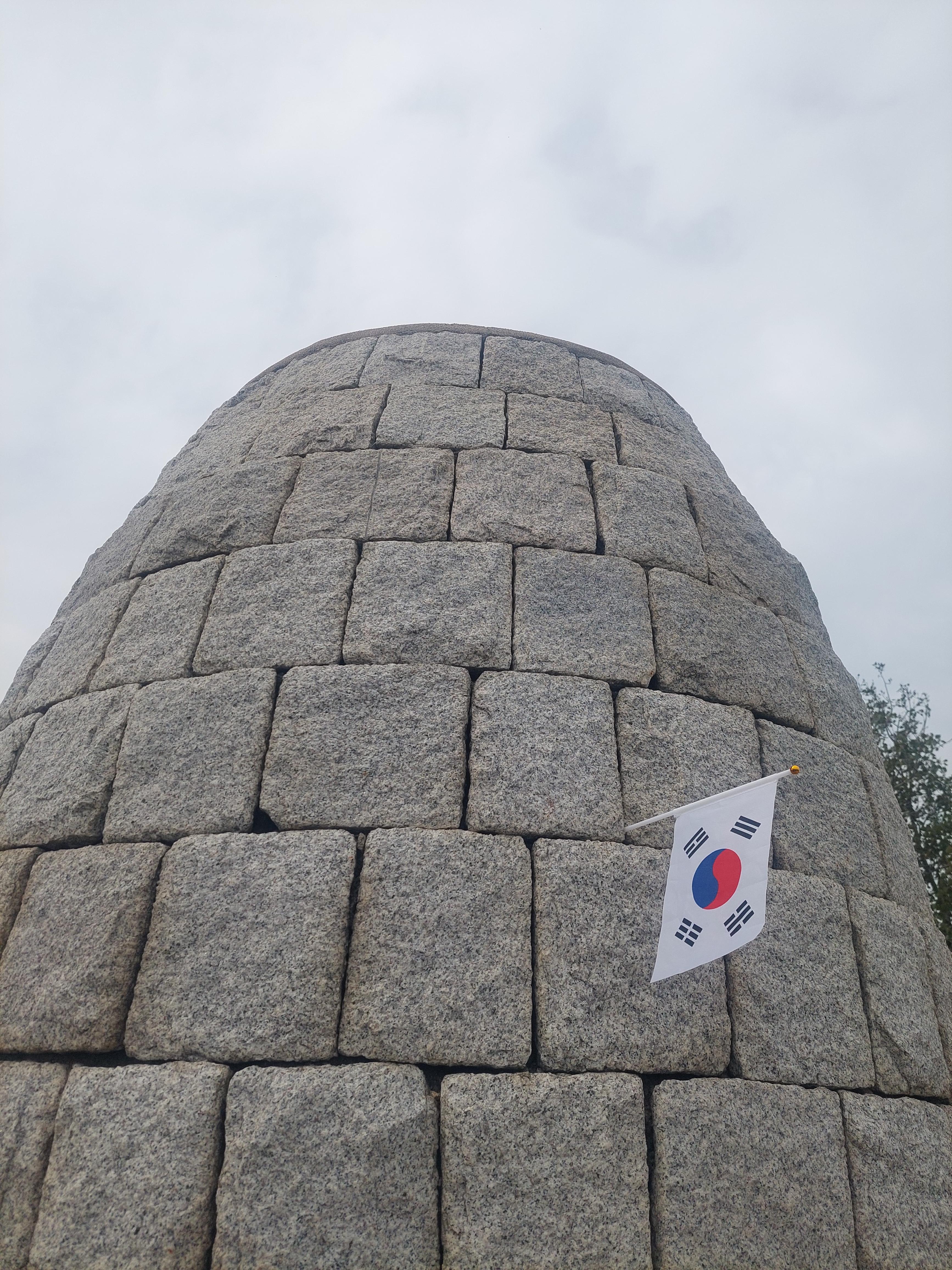 안산