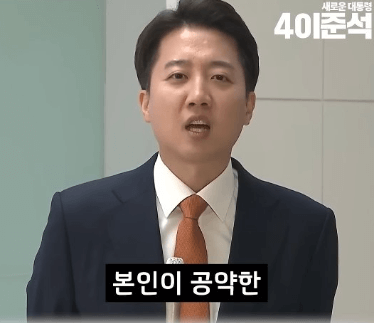 사전투표 결과 관리부실