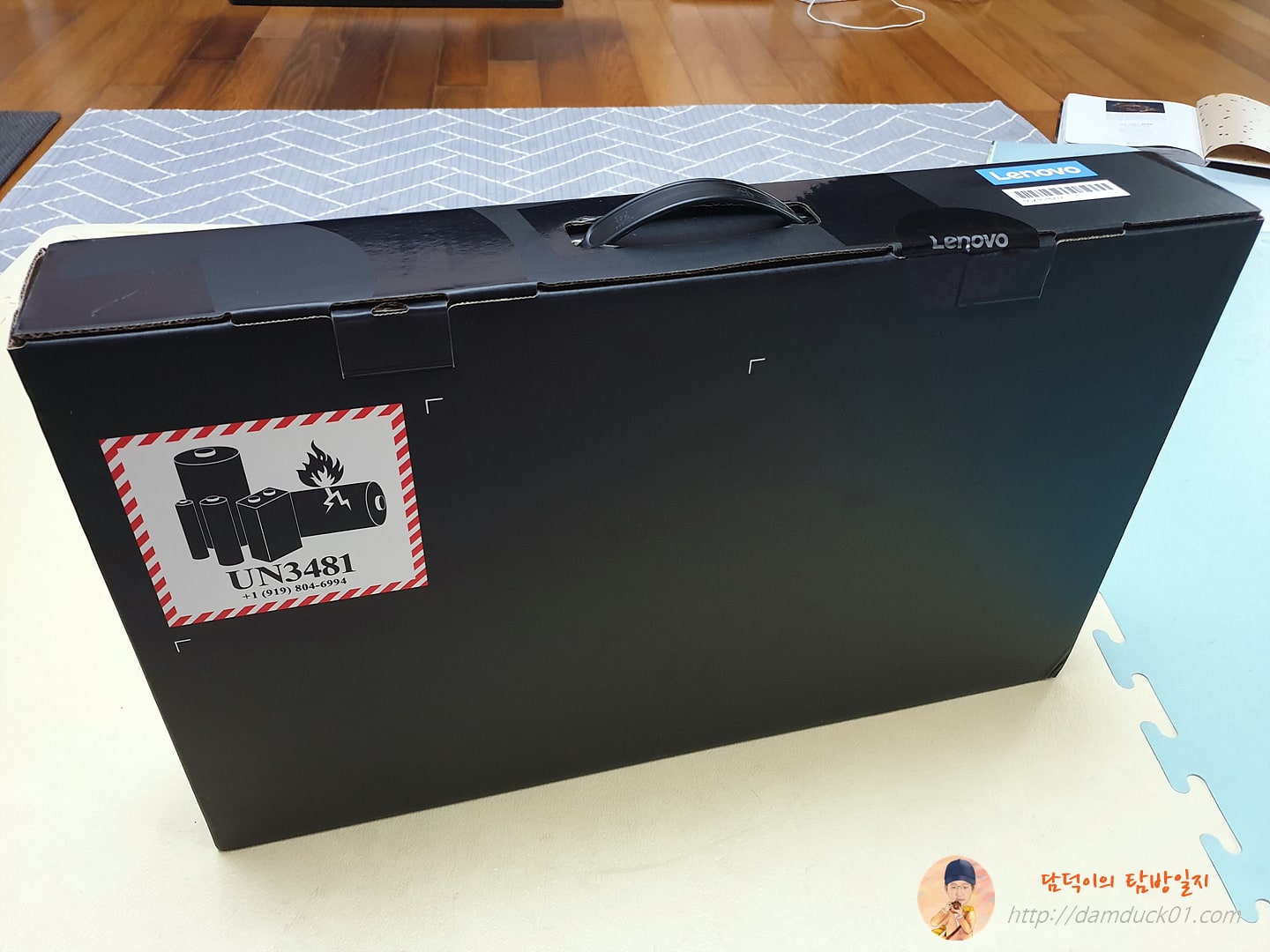 레노버-리전5프로-담덕이의탐방일지