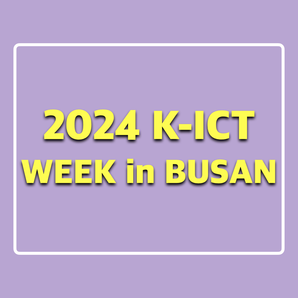 2024KICTWEEKinBUSAN