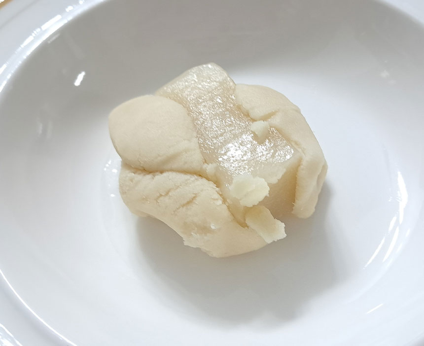 이북식흰인절미 맛 후기