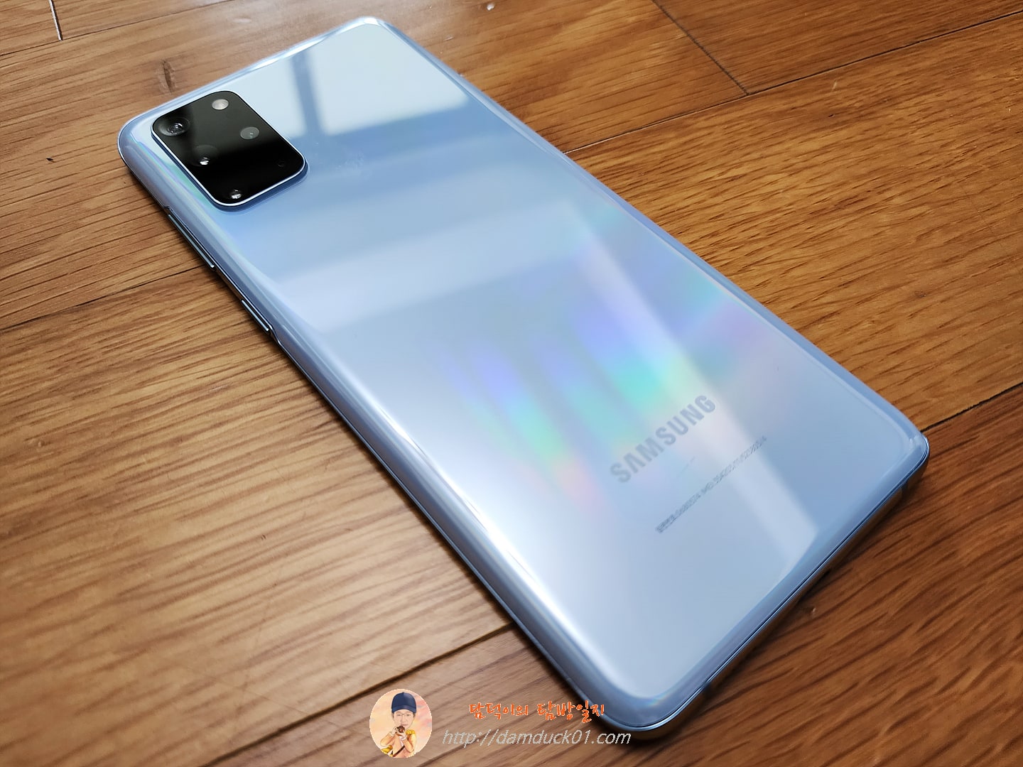 갤럭시 S20 플러스