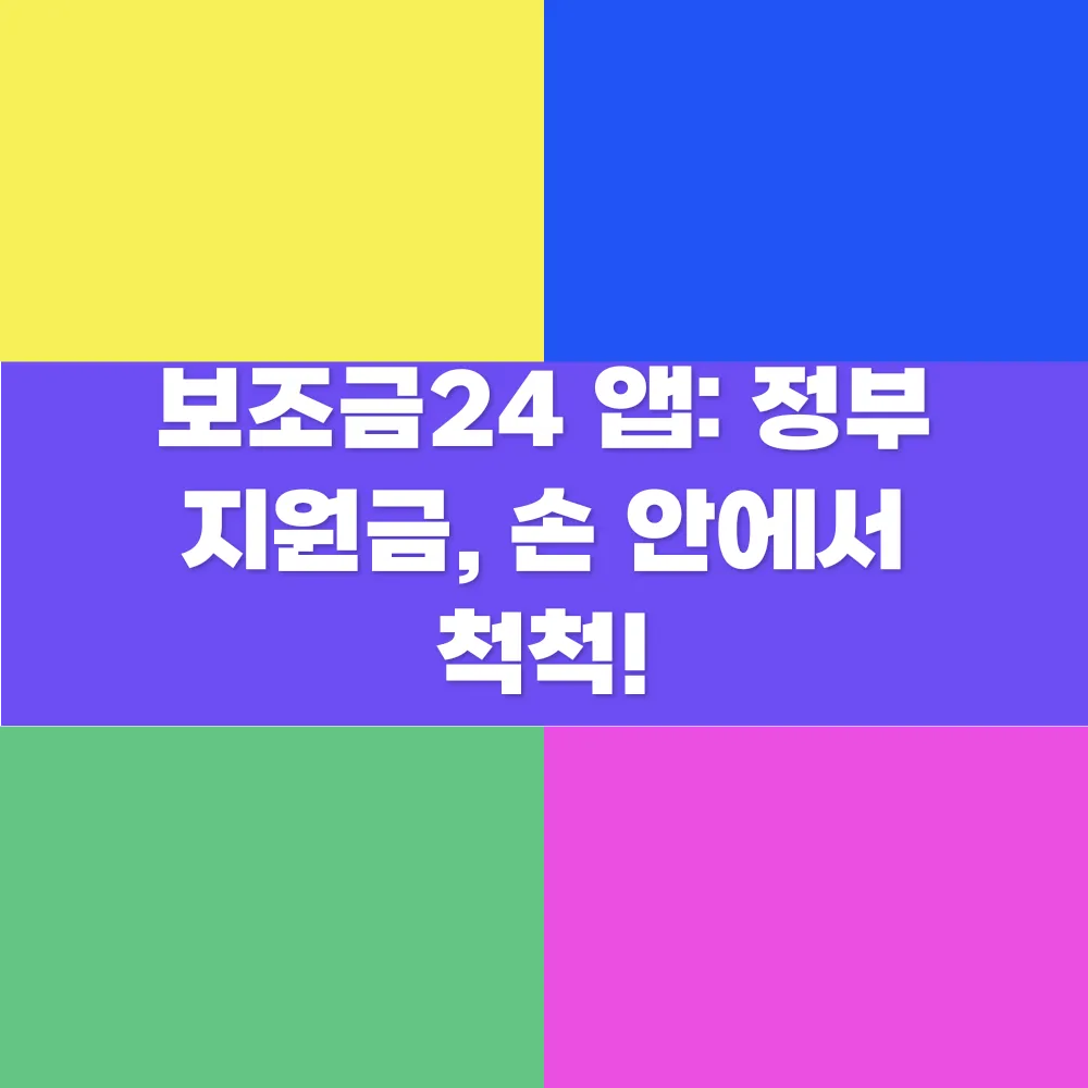 썸네일 이미지