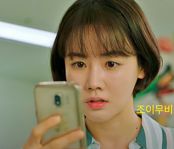 수혁의 아내, 이미나역의 황우슬혜배우님_출처:롯데엔터테인먼트