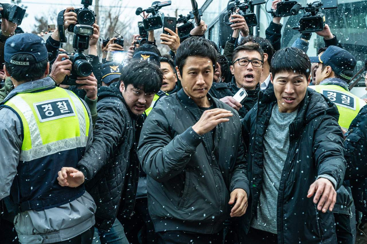더러운 돈에 손대지 마라