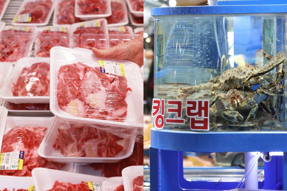 이마트 반값 킹크랩