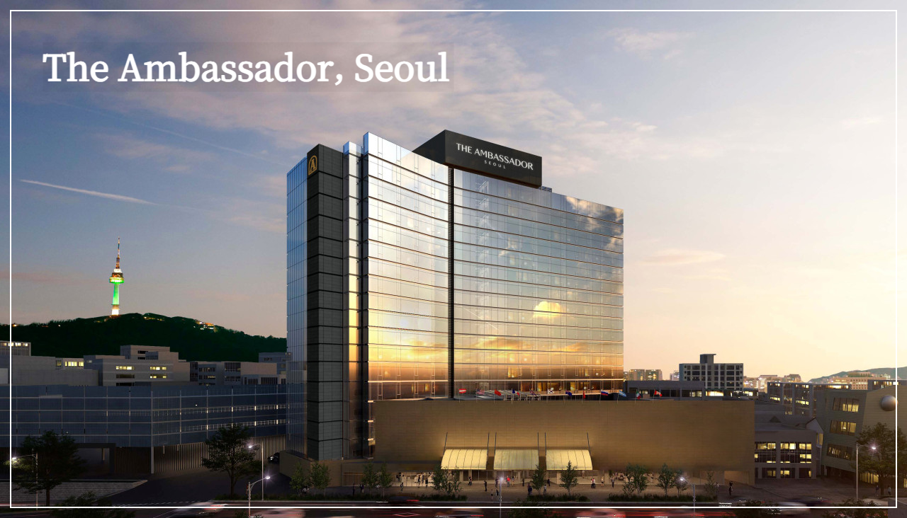 서울 호캉스하기 좋은 호텔｜앰배서더 서울 풀만 수영장·조식 포함 패키지 총정리