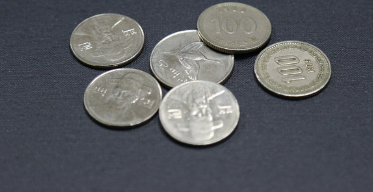 연말정산-환급금-조회