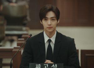 JTBC드라마 &#39;낮과 밤이 다른 그녀&#39; 1화 줄거리