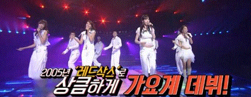 채영인
