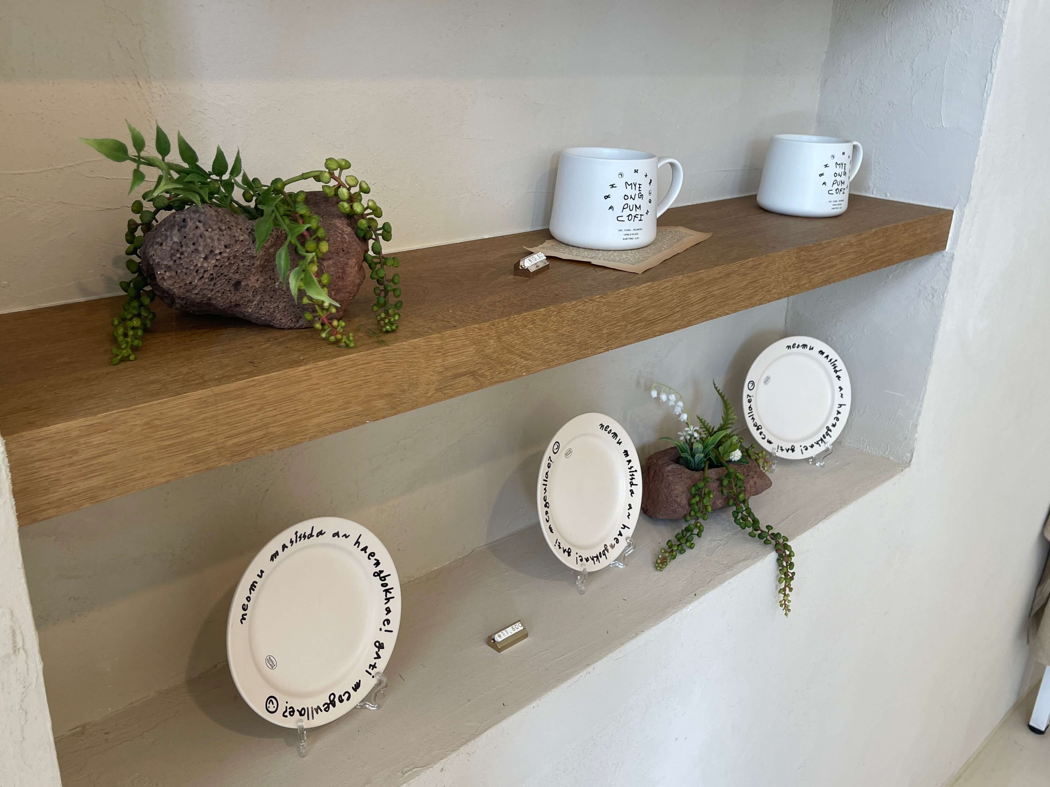 대구바닐라빌리지 대구가볼만한곳 추천