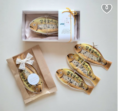 돌잔치 답례품13